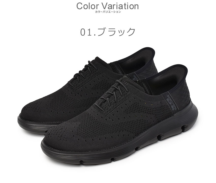 SKECHERS スケッチャーズ スニーカー メンズ ガルザ パルマ