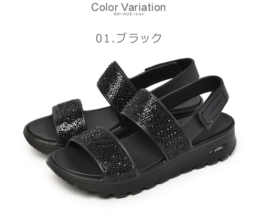 SKECHERS Arch Fit サンダル 黒 23cm SKECHERS スケッチャーズ サンダル レディース （W）アーチ