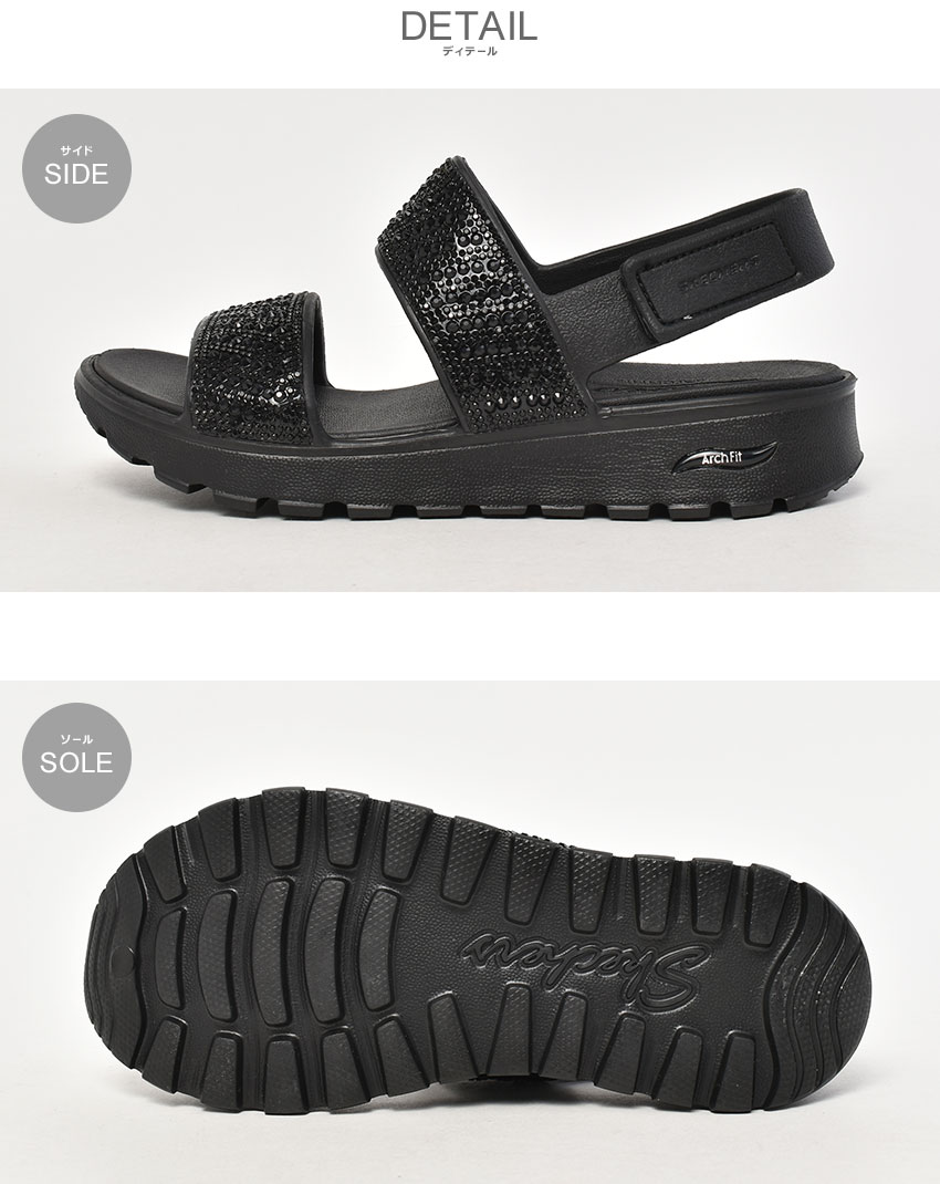 SKECHERS スケッチャーズ サンダル レディース （W）アーチ