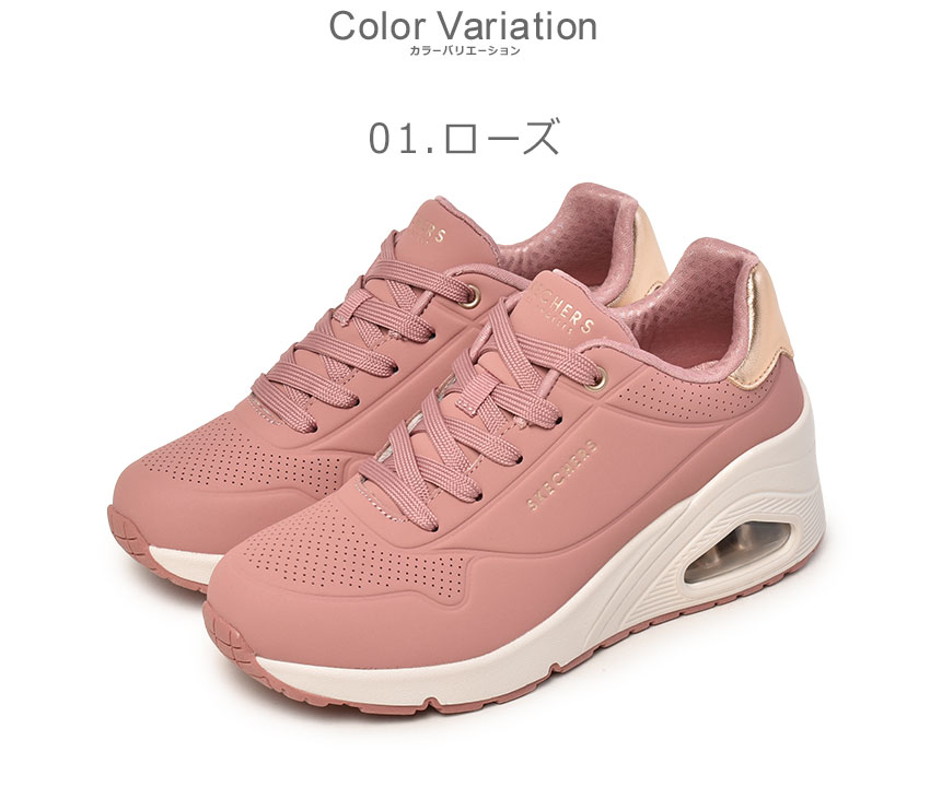 Skechers ピンク スニーカー 新品 SKECHERS ピンク スニーカー - メルカリ