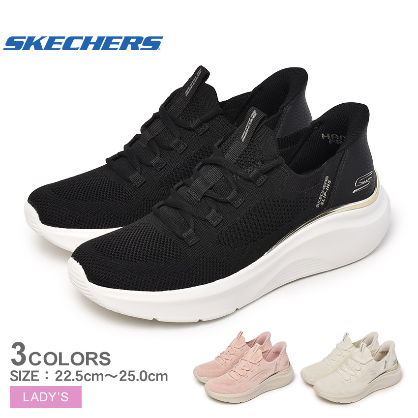 SKECHERS スケッチャーズ スニーカー レディース （W）ボブス B