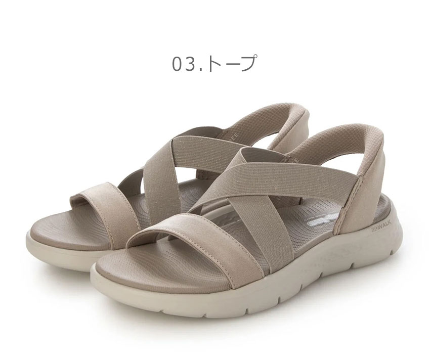 SKECHERS（スケッチャーズ） サンダル レディース ゴー ウォーク