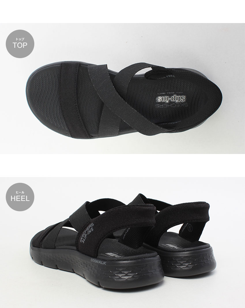 SKECHERS スケッチャーズ サンダル レディース 141489 ブラック