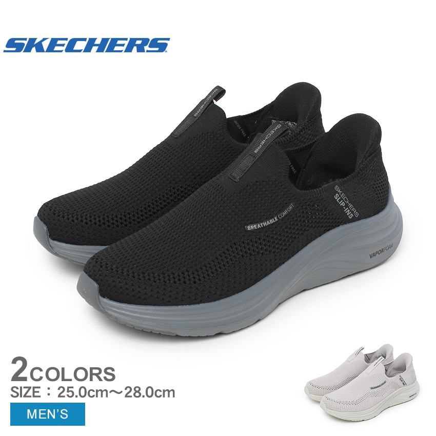 SKECHERS スリッポン 23 cm グレー系 楽天市場】【11円OFFクーポン配布中】 スケッチャーズ