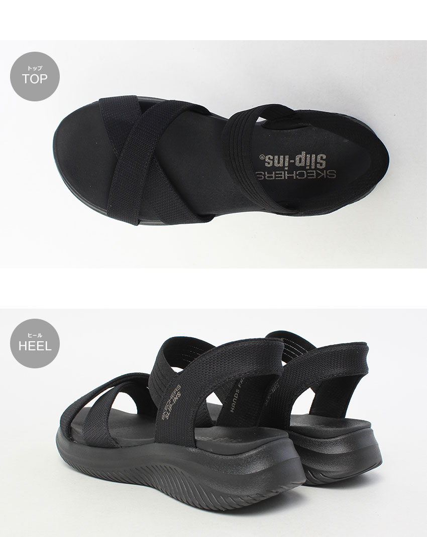 【スリーブ付き・美品】サンダース SKECHERS サンダル BOBS SUN RAY / スケッチャーズ ボブス
