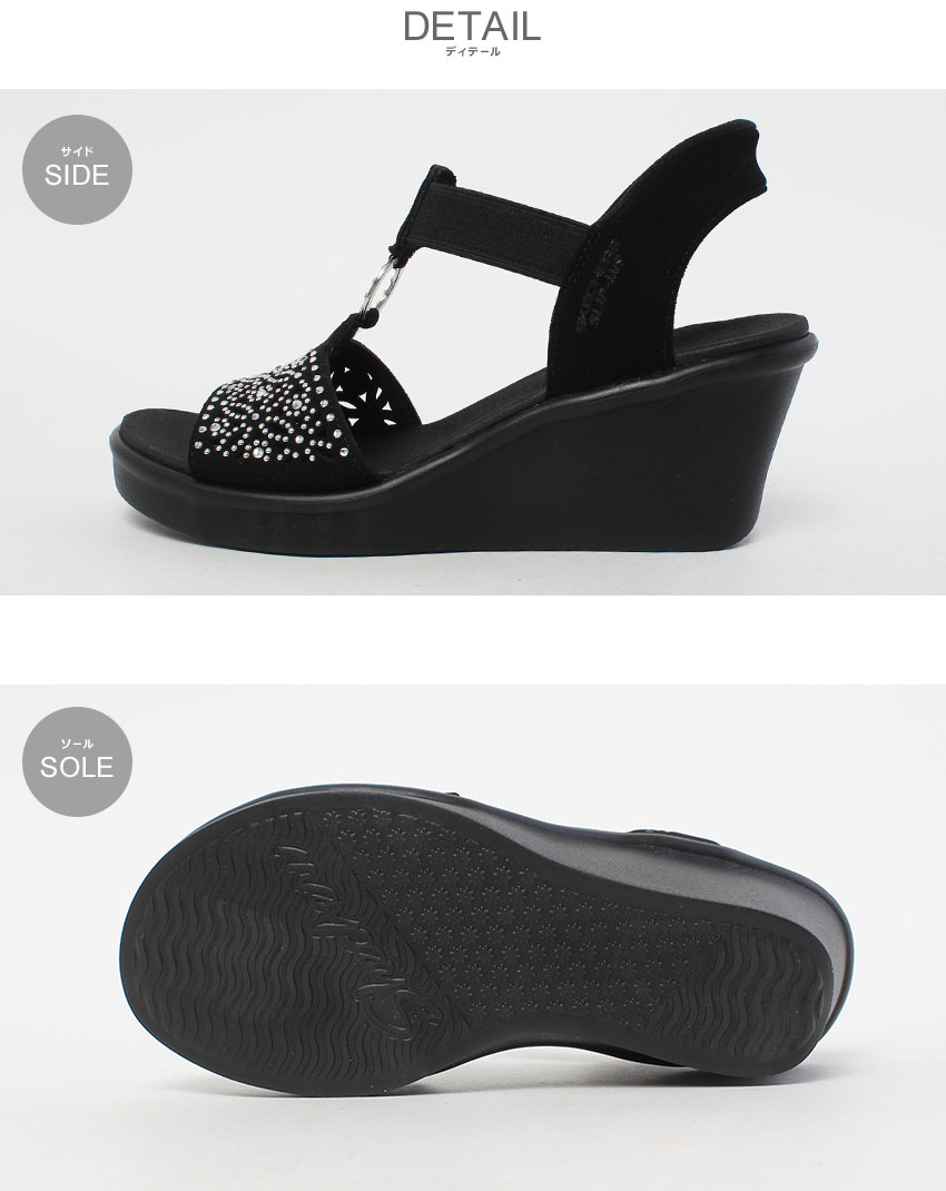 SKECHERS スケッチャーズ サンダル レディース （W）ランブル