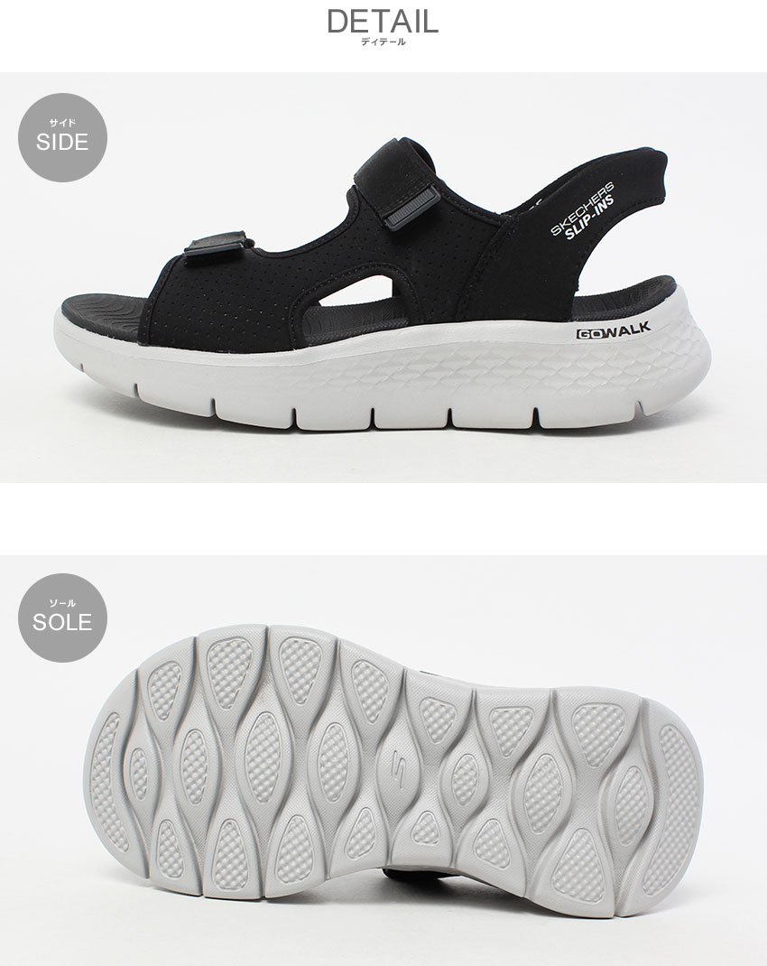 SKECHERS スケッチャーズ サンダル メンズ 229210 ブラック 黒