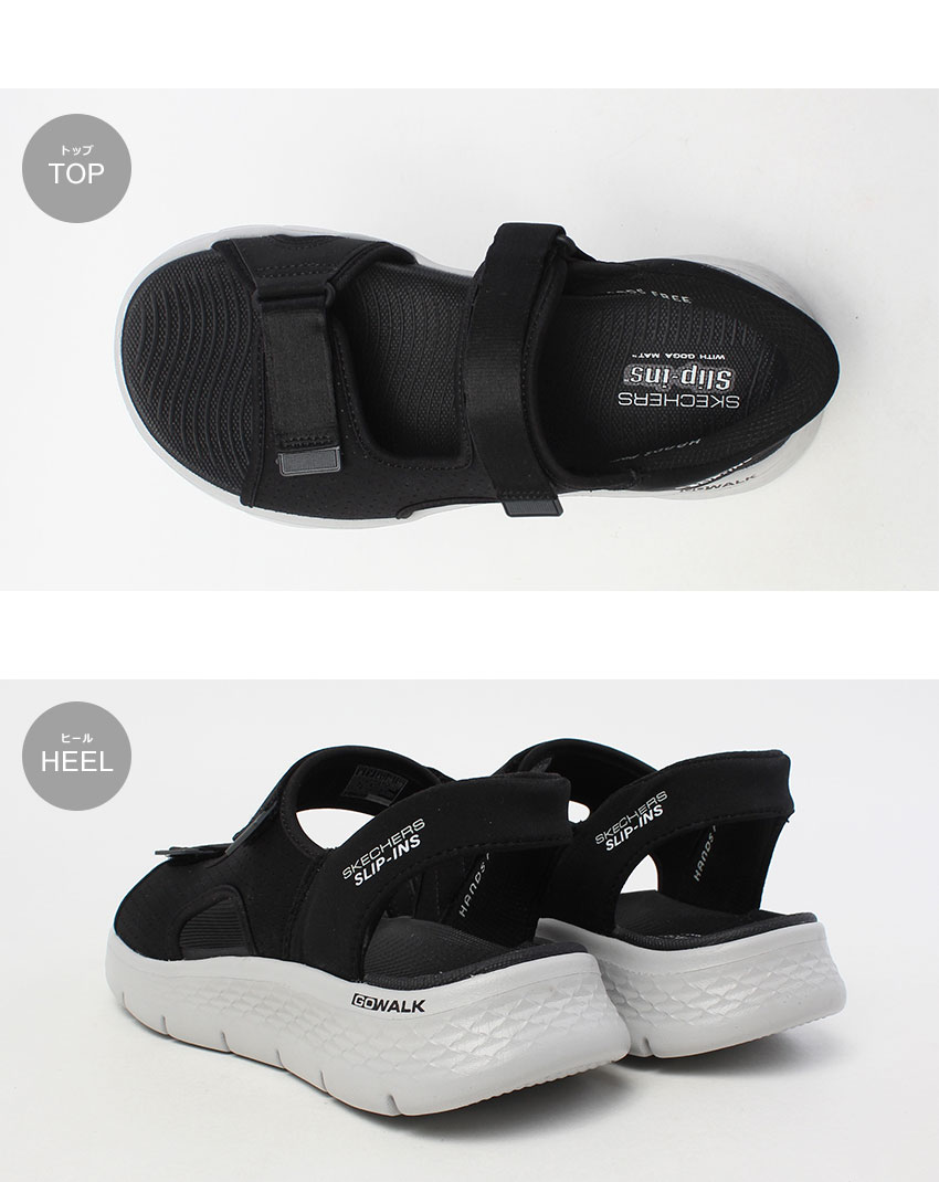 KURO様用 SKECHERS スケッチャーズ サンダル メンズ ゴー ウォーク