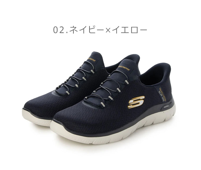SKECHERS（スケッチャーズ） スニーカー メンズ アーチフィット