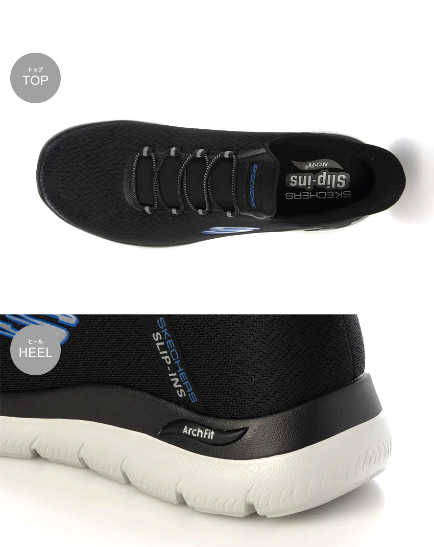 SKECHERS（スケッチャーズ） スニーカー メンズ SKECHERS 233177
