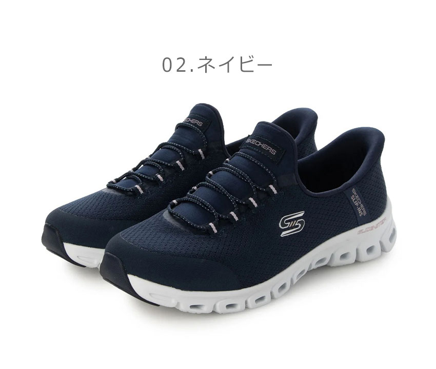 SKECHERS（スケッチャーズ） スニーカー レディース グライドステップ