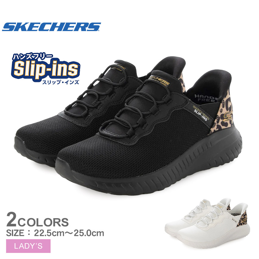 SKECHERS（スケッチャーズ） スニーカー レディース SKECHERS 117499