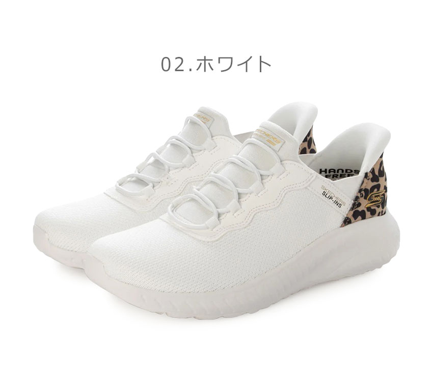 SKECHERS（スケッチャーズ） スニーカー レディース SKECHERS 117499