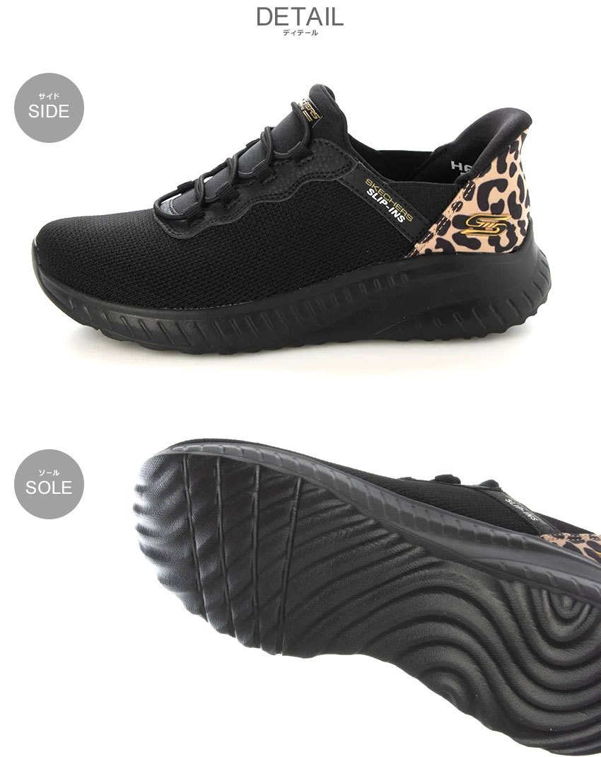 SKECHERS（スケッチャーズ） スニーカー レディース SKECHERS 117499