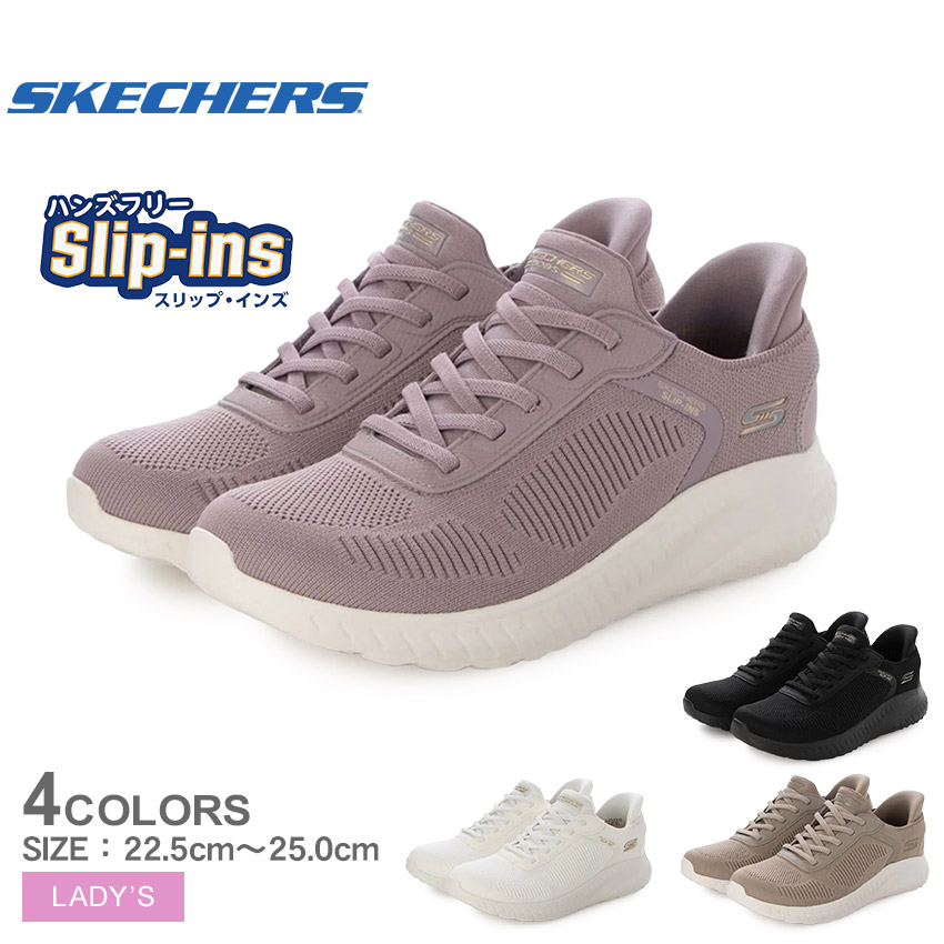 SKECHERS（スケッチャーズ） スニーカー レディース ボブス スポート