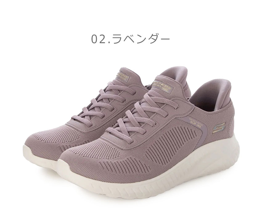 SKECHERS（スケッチャーズ） スニーカー レディース ボブス スポート