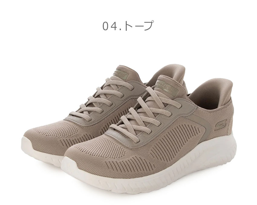 スペシャルフォト金コス SKECHERS（スケッチャーズ） スニーカー レディース ボブス スポート