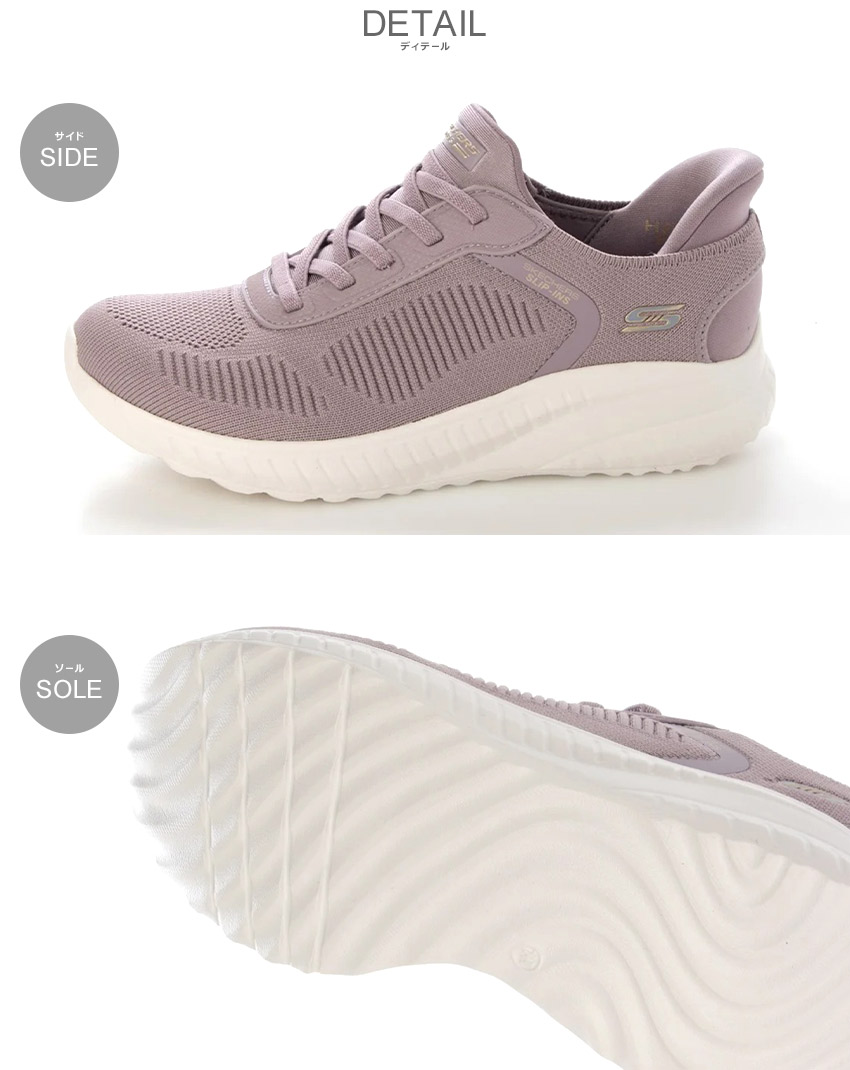 SKECHERSスケッチャーズスニーカー SKECHERS（スケッチャーズ） スニーカー レディース ボブス スポート