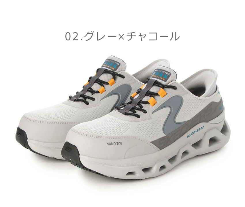 SKECHERS（スケッチャーズ） スニーカー メンズ グライドステップ