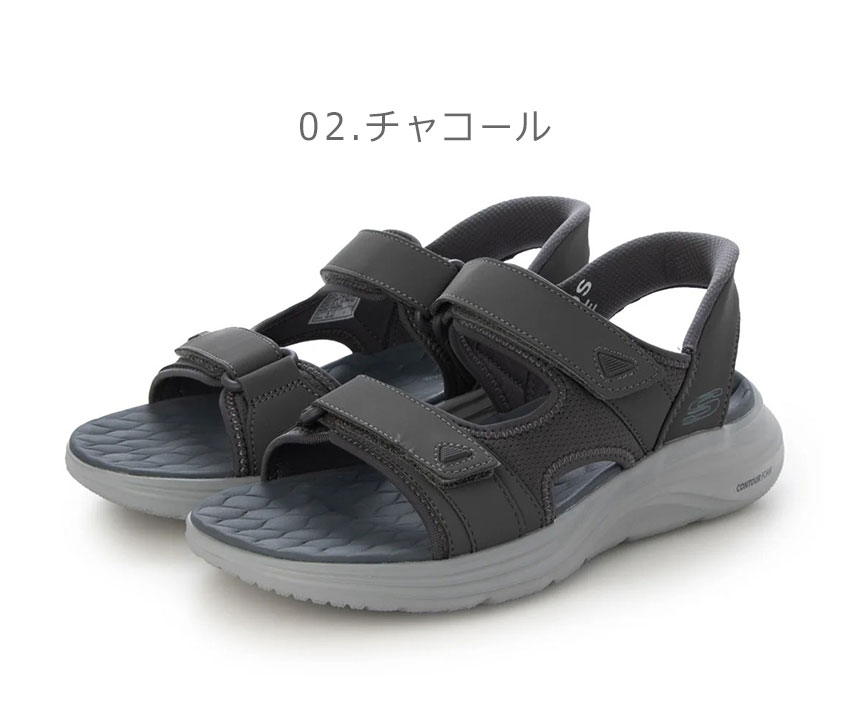 SKECHERS（スケッチャーズ） サンダル メンズ コンツアーフォーム