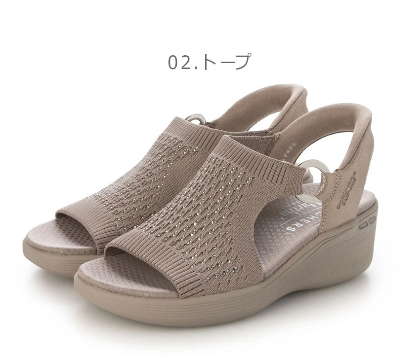 SKECHERS（スケッチャーズ） サンダル レディース マーサ