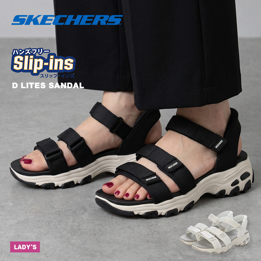 SKECHERS（スケッチャーズ） サンダル レディース ディーライツ