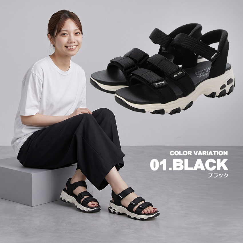SKECHERS（スケッチャーズ） サンダル レディース ディーライツ