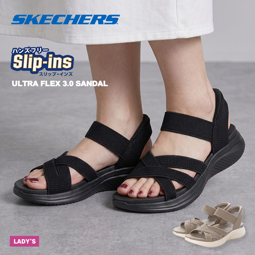 X BOOM ほぼ未使用　人気で在庫不足！ SKECHERS（スケッチャーズ） サンダル レディース ウルトラ フレックス