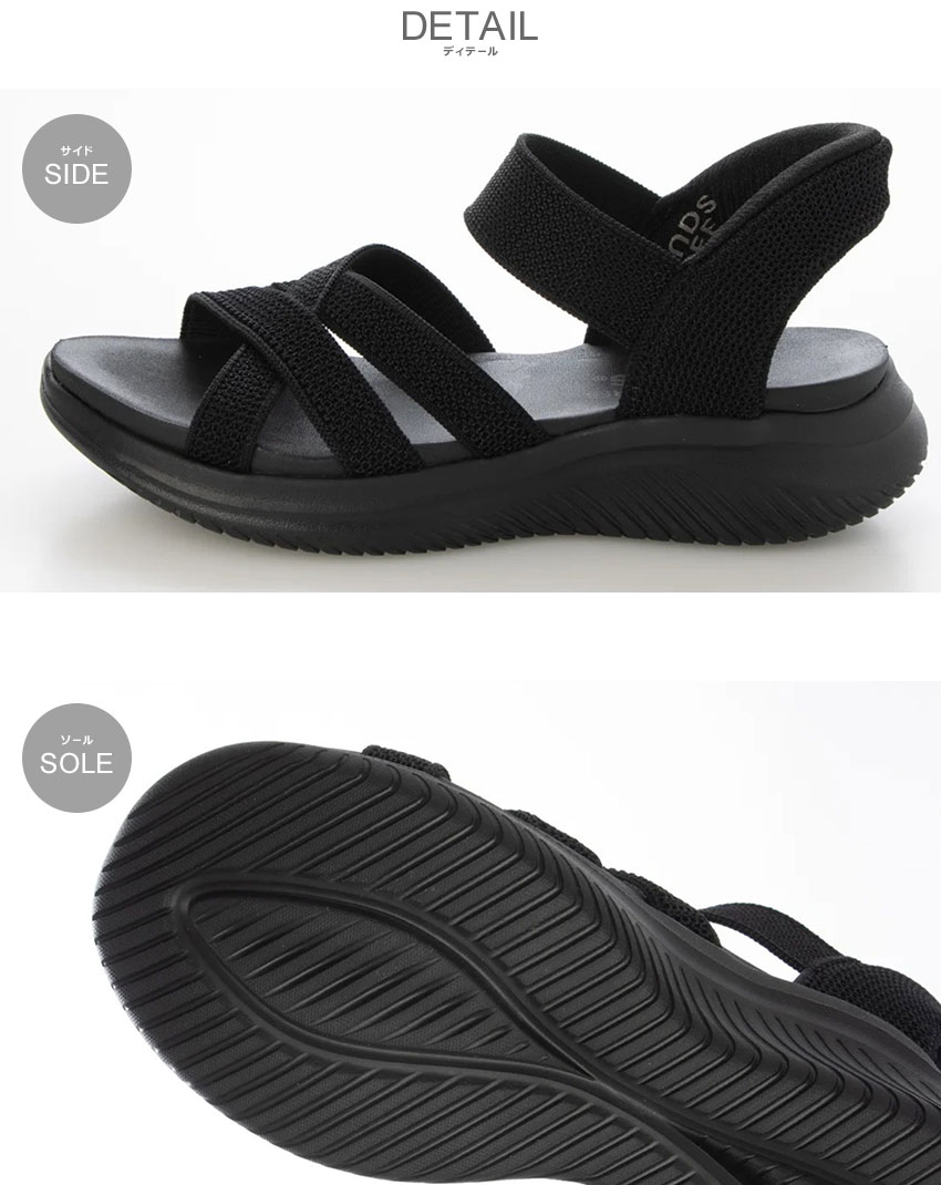 SKECHERS（スケッチャーズ） サンダル レディース SKECHERS 164085