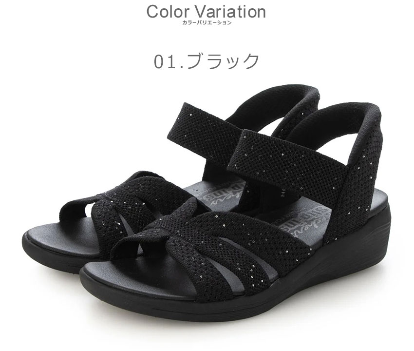 SKECHERS（スケッチャーズ） サンダル レディース SKECHERS 119842