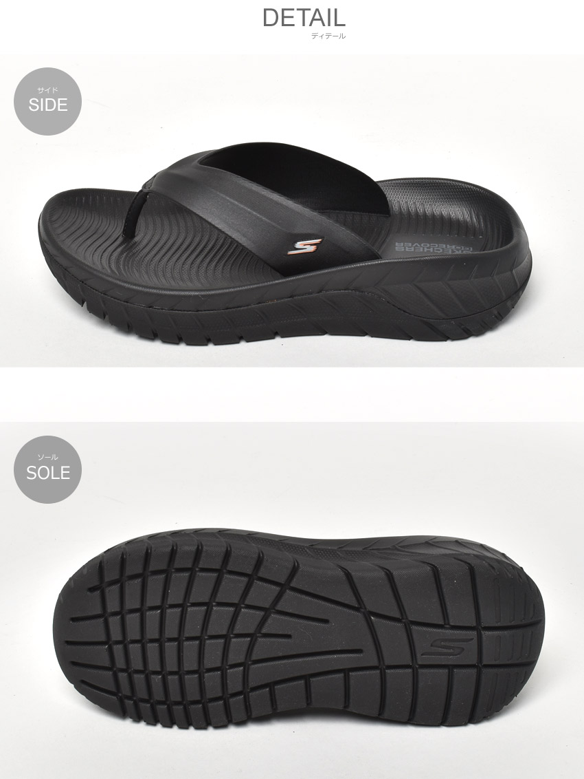 送料無料 スケッチャーズ サンダル メンズ GO RECOVER SANDAL SKECHERS