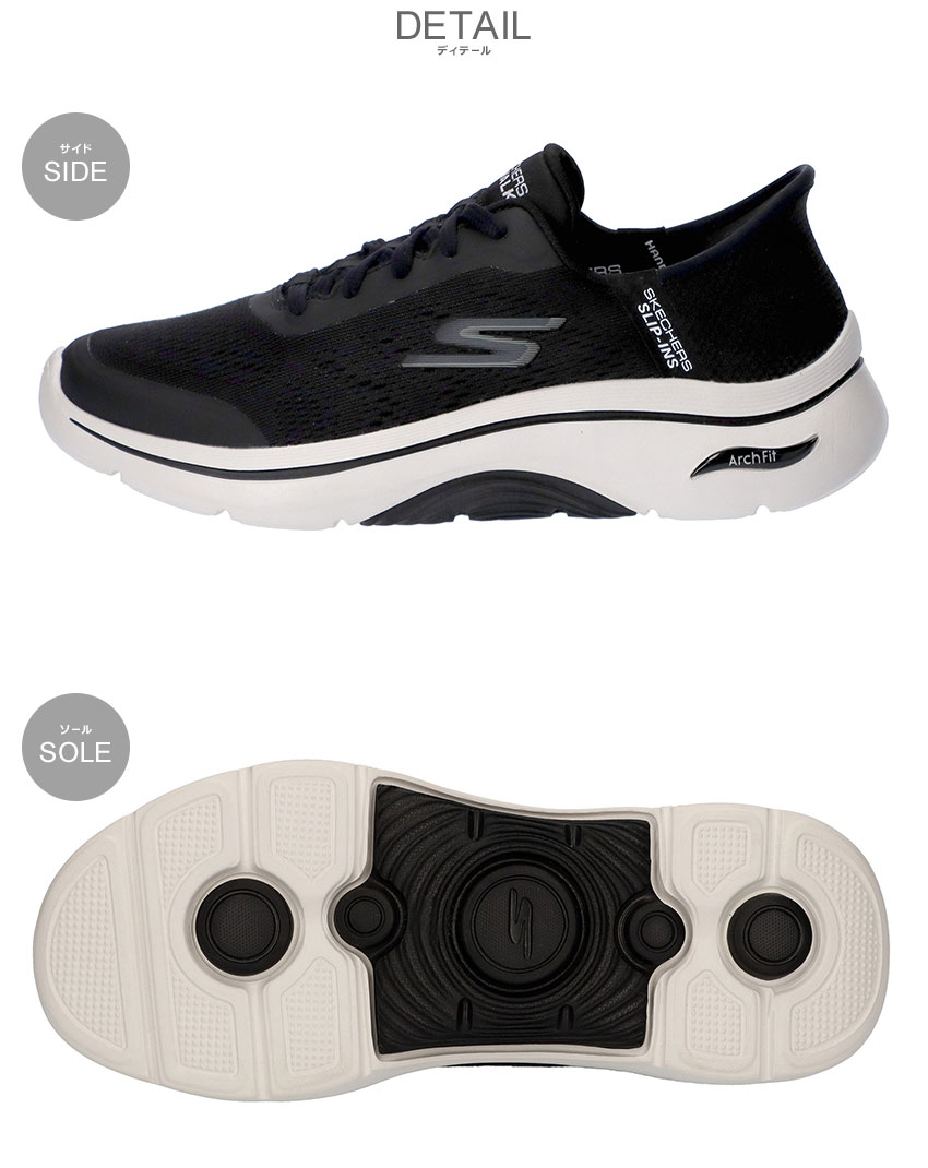 SKECHERS LOS ANGELES スニーカー ホワイト 25cm 靴