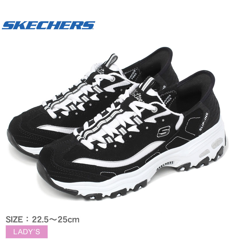 SKECHERS（スケッチャーズ） スニーカー レディース SKECHERS 150030