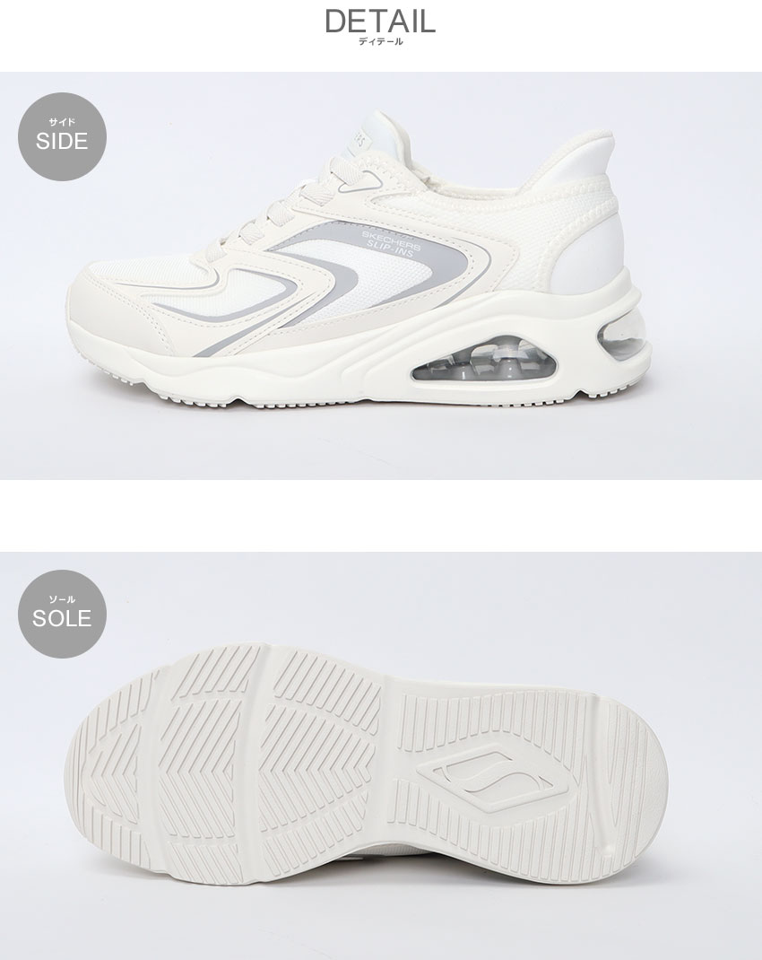 わんにゃ SKECHERS スケッチャーズ スニーカー レディース スリップインズ