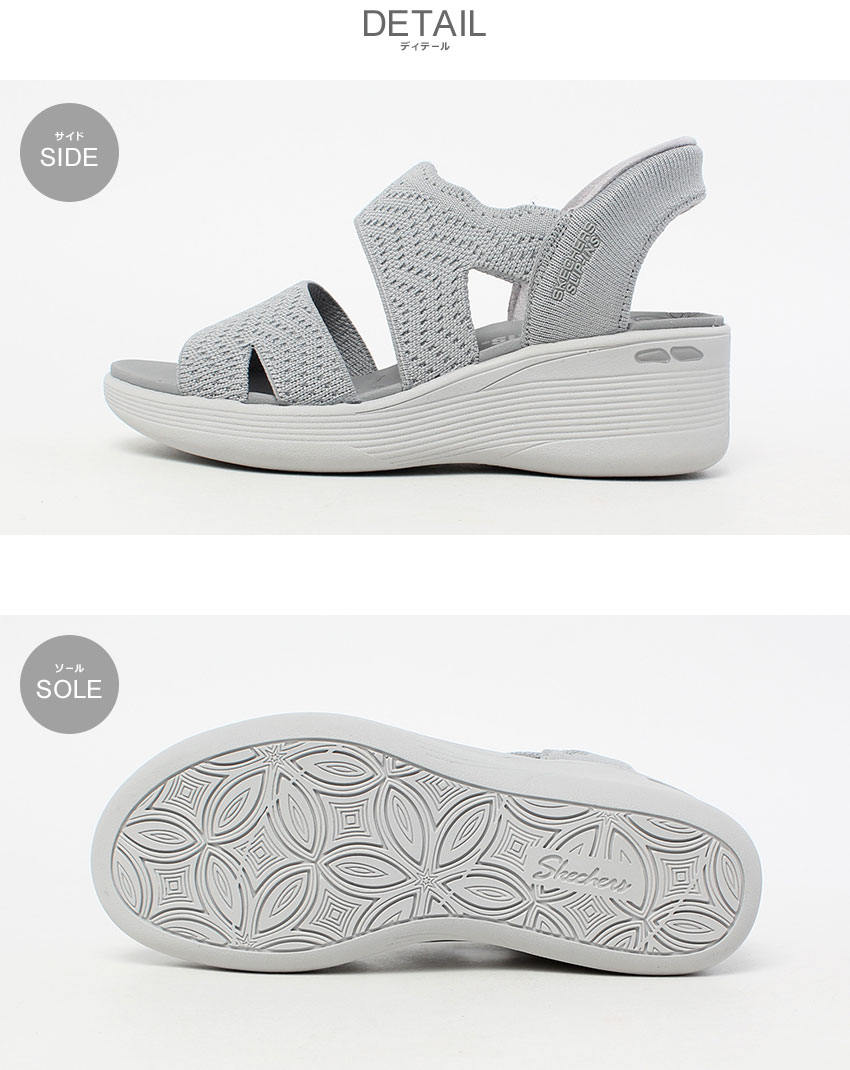 ちゃーりー SKECHERS スケッチャーズ サンダル レディース （W）ピアライト