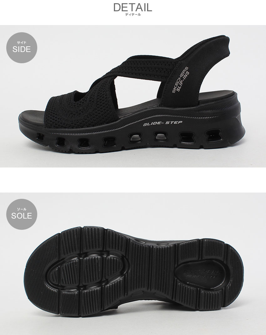 818【美品】SKECHERS スケッチャーズ シューズサンダル 黒 23 SKECHERS スケッチャーズ サンダル レディース 119557 ブラック