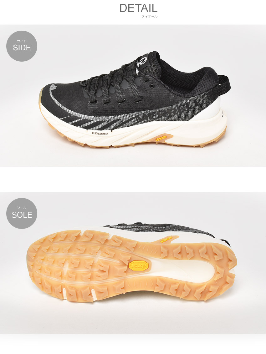 MERRELL（メレル） ランニングシューズ メンズ アジリティー ピーク 4