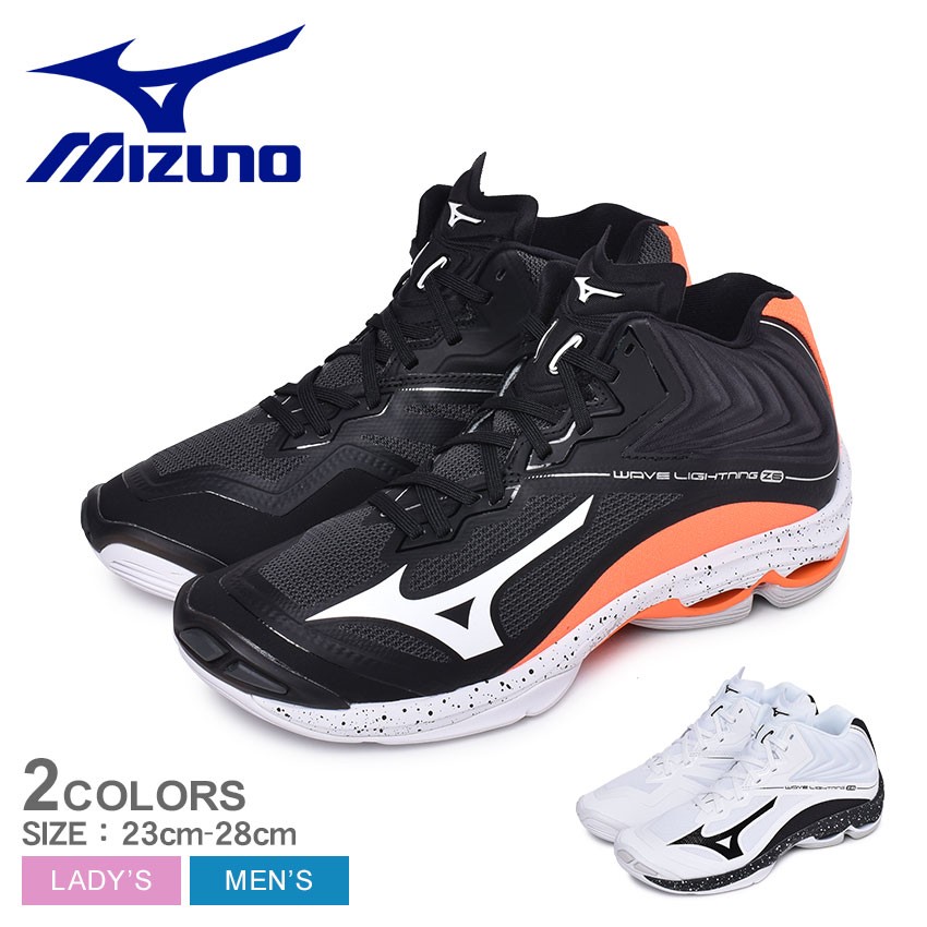 送料無料 （30％以上OFF） ミズノ バレーボールシューズ メンズ レディース ウエーブライトニング Z6 MID V1GA2005 MIZUNO  靴 : 1666-0163 : Z-CRAFT ヤフーショッピング店 - 通販 - Yahoo!ショッピング