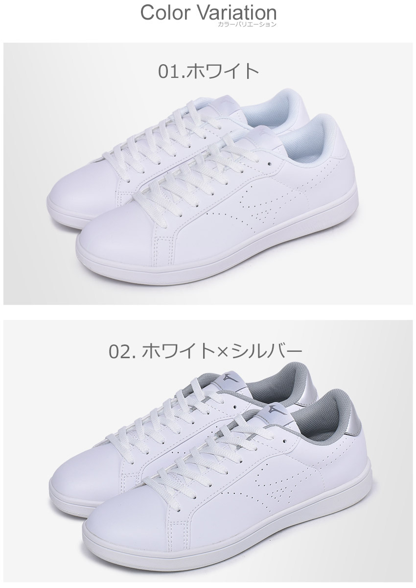 MIZUNO（ミズノ） スニーカー メンズ レディース MIZUNO CW1 MIZUNO