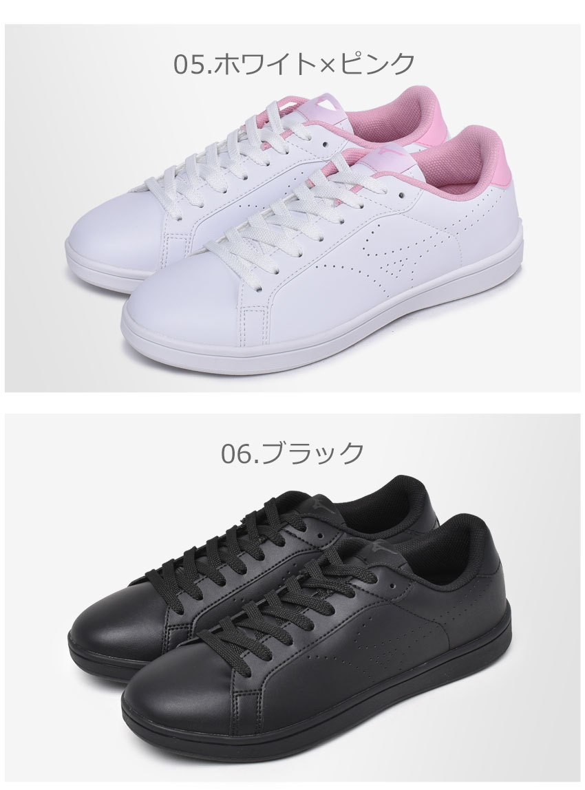 MIZUNO（ミズノ） スニーカー メンズ レディース MIZUNO CW1 MIZUNO