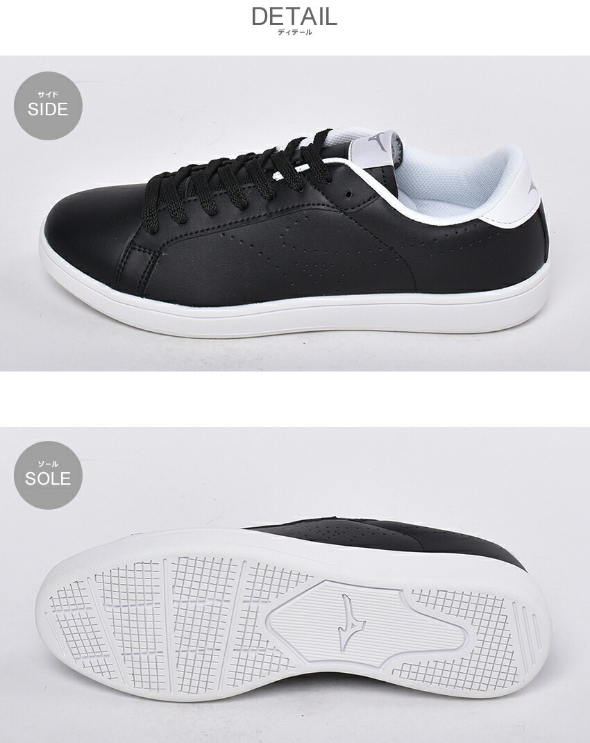MIZUNO（ミズノ） スニーカー メンズ レディース MIZUNO CW1 MIZUNO