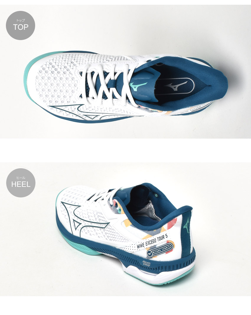 MIZUNO（ミズノ） スポーツシューズ メンズ レディース ウエーブ