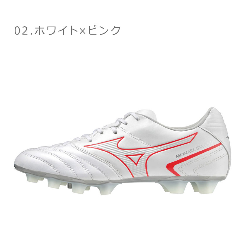 MIZUNO 送料無料 ミズノ サッカースパイク ユニセックス
