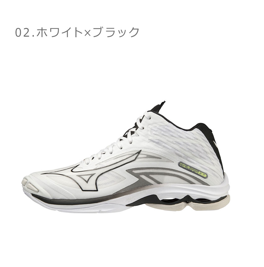 送料無料 ミズノ バレーボールシューズ ユニセックス ウエーブライトニングZ7 MID MIZUNO V1GA2250 黒 白 シューズ