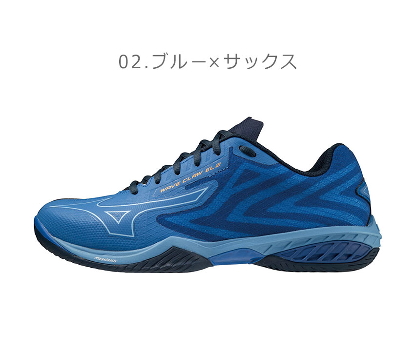 MIZUNO ミズノ バドミントンシューズ メンズ レディース