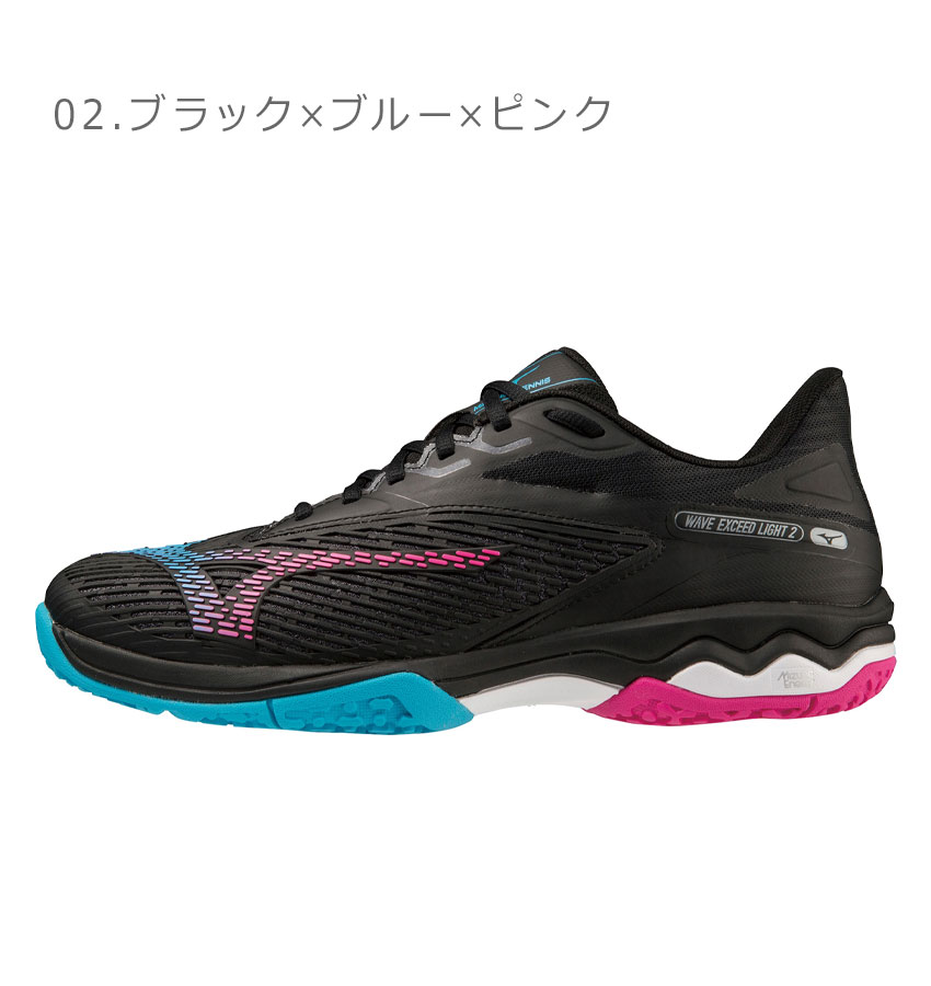 MIZUNO（ミズノ） テニスシューズ メンズ レディース ウエーブ