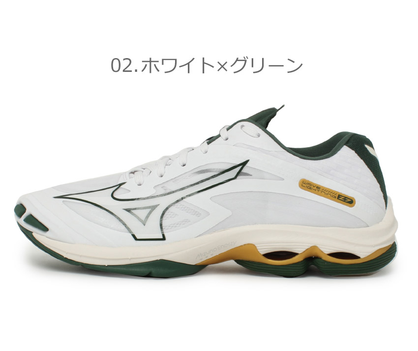 MIZUNO（ミズノ） バレーボールシューズ ユニセックス MIZUNO