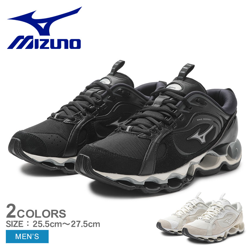 ミズノ スニーカー メンズ MIZUNO D1GA2350 ブラック 黒 ホワイト 白 シューズ シューレース ブランド スポーティ シンプル  ローカット 靴 厚底 おしゃれ : 1666-0228 : Z-MALL ヤフーショッピング店 - 通販 - Yahoo!ショッピング