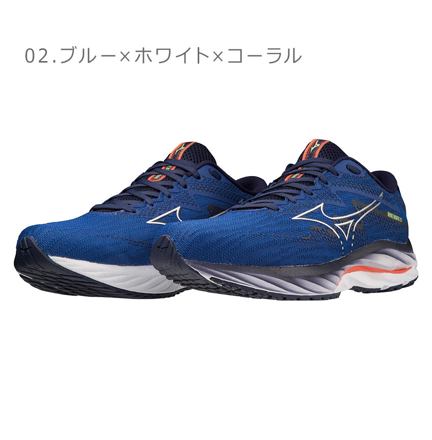 ミズノ ランニングシューズ メンズ MIZUNO J1GC2304 ブラック 黒