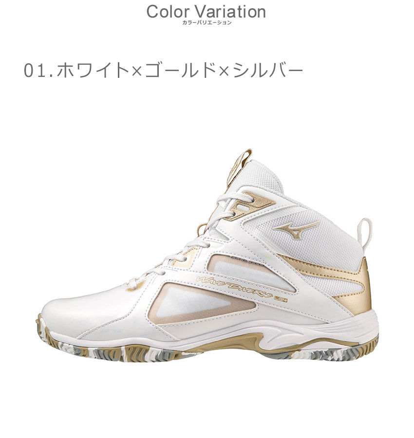 MIZUNO（ミズノ） フィットネスシューズ メンズ レディース MIZUNO